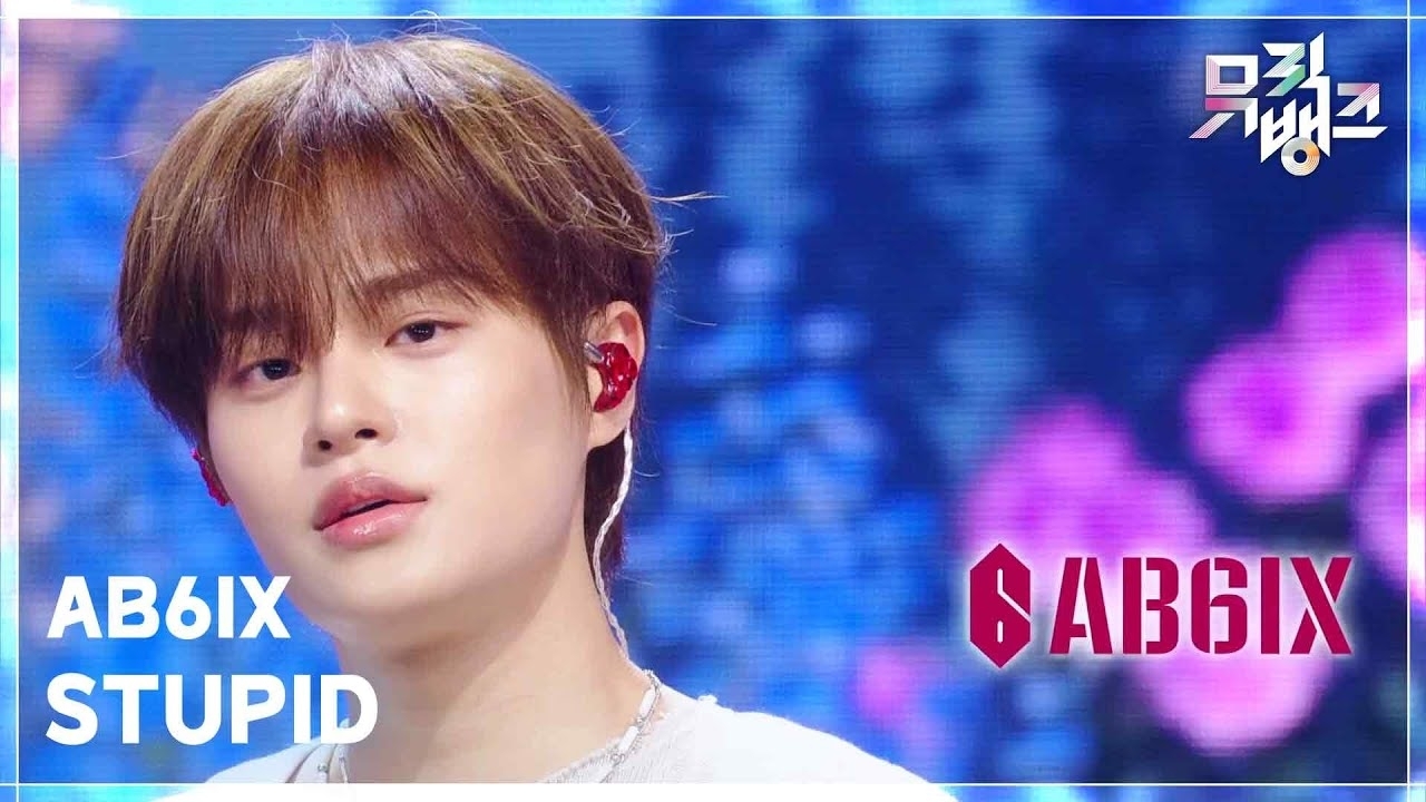Latest photo of Lee Daehwi (AB6IX)