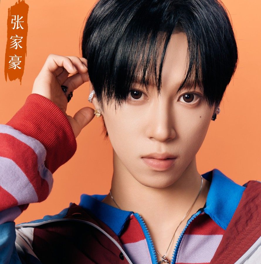 Recent activity shot of Arno (ALPHA DRIVE ONE)