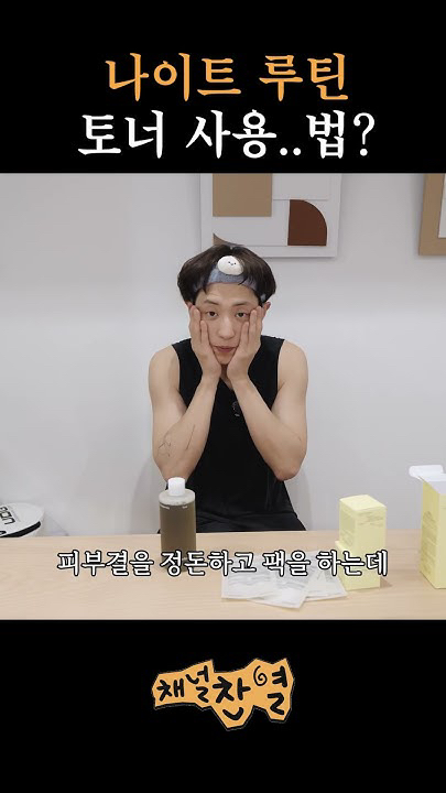 The most beloved wallpaper among EXO's fans