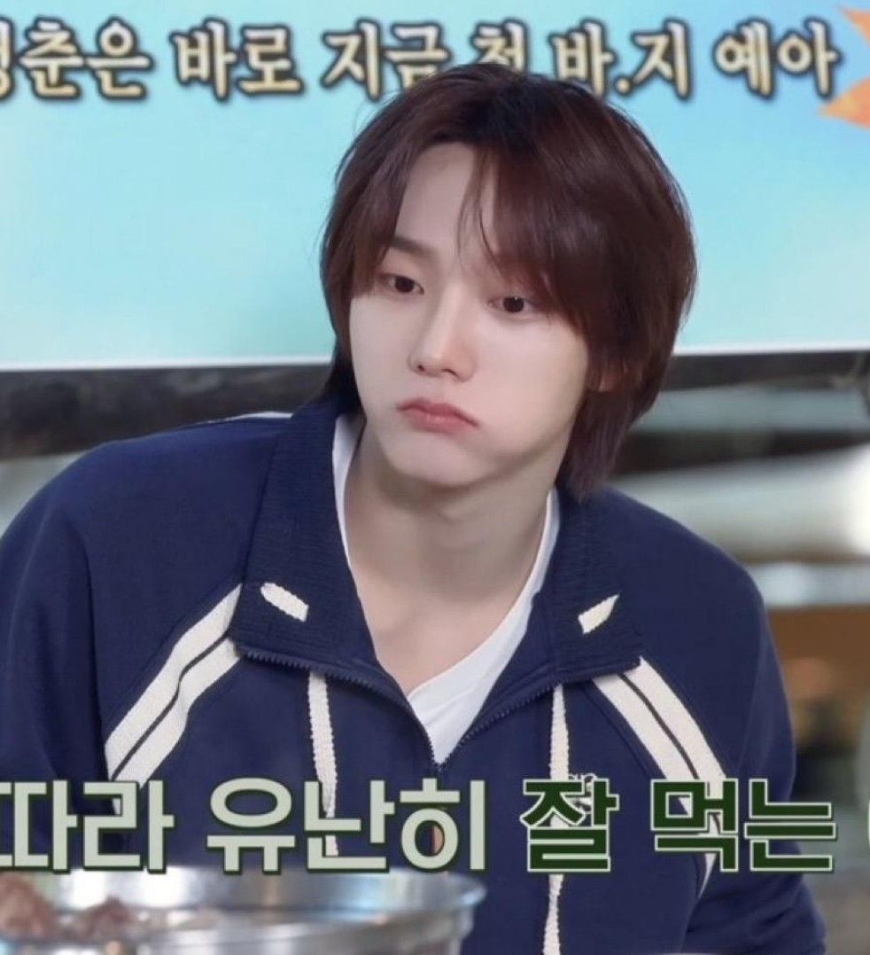 Recent activity shot of Sungho (BOYNEXTDOOR)