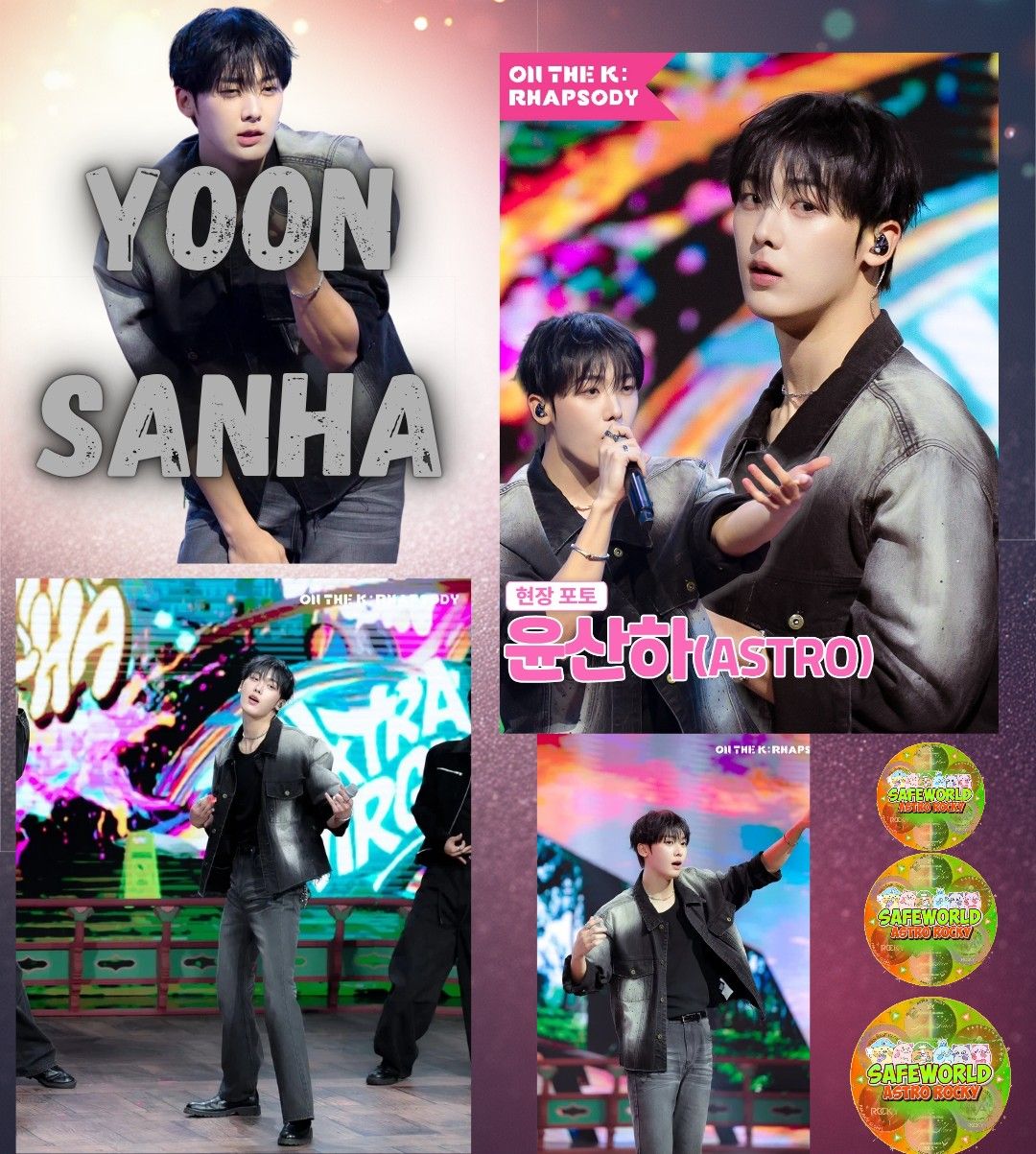 Must-see popular post of 윤산하 (아스트로), your favorite