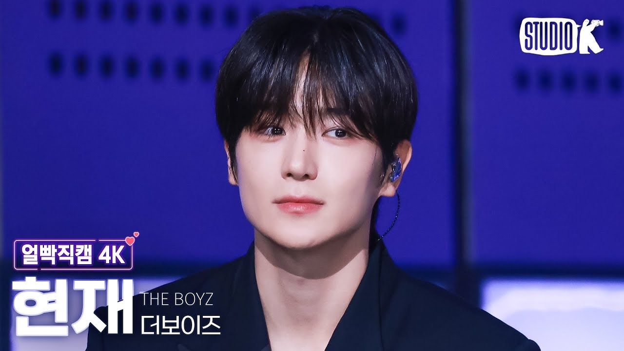 ヒョンジェ (THE BOYZ)の最新写真