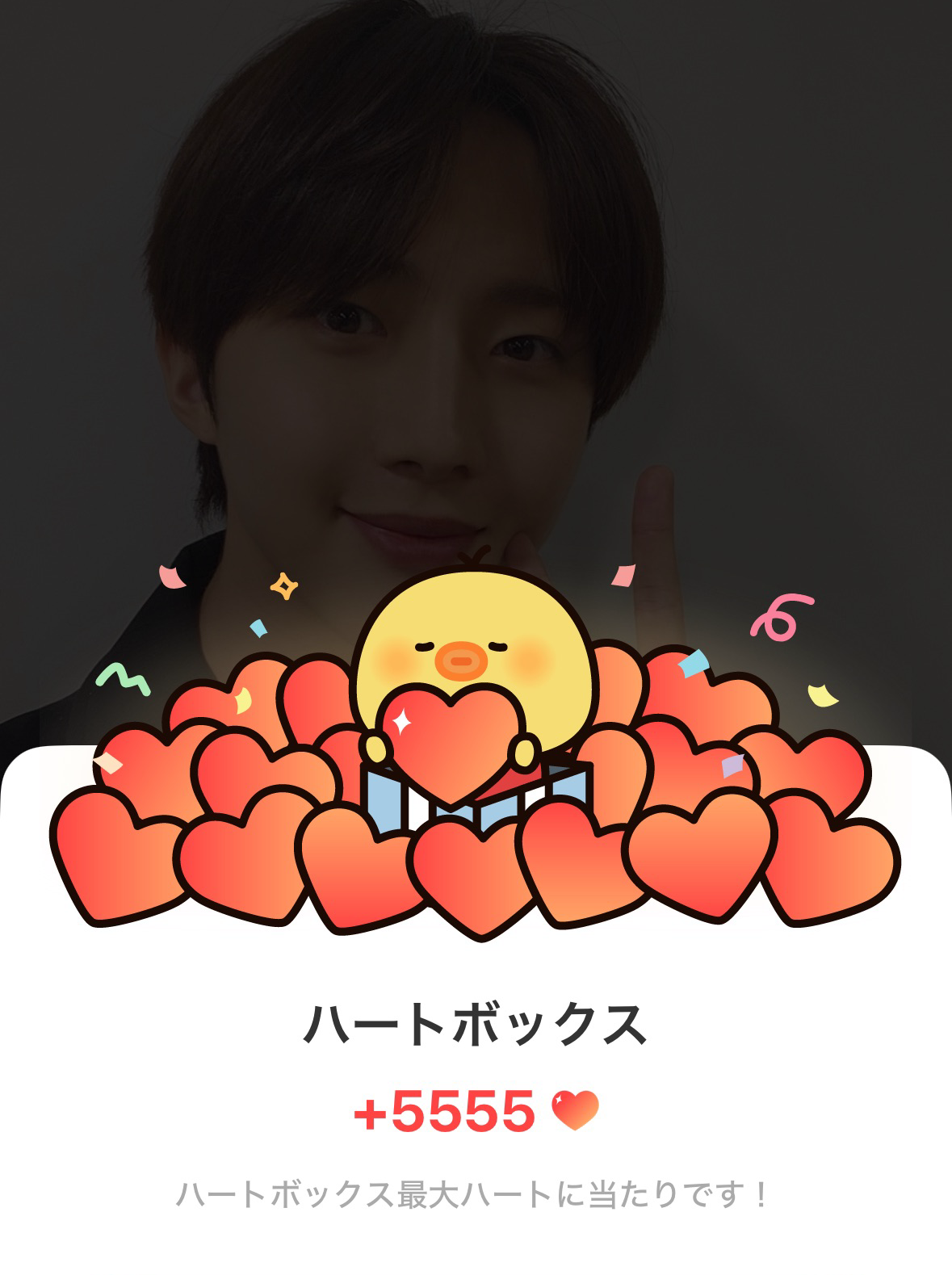 Behind-the-scenes cut of Hui (PENTAGON)