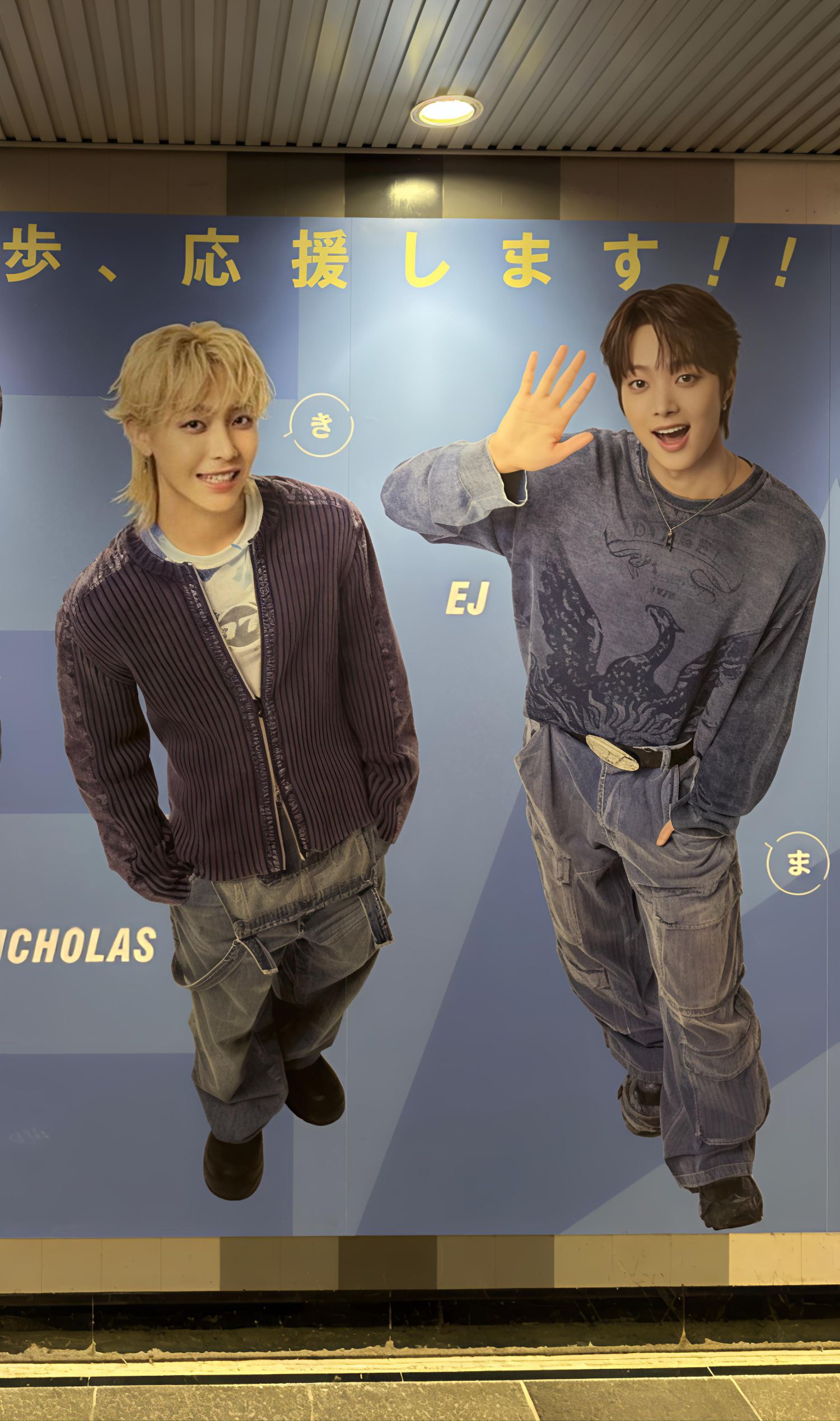The most beloved wallpaper among Nicholas (&TEAM)'s fans