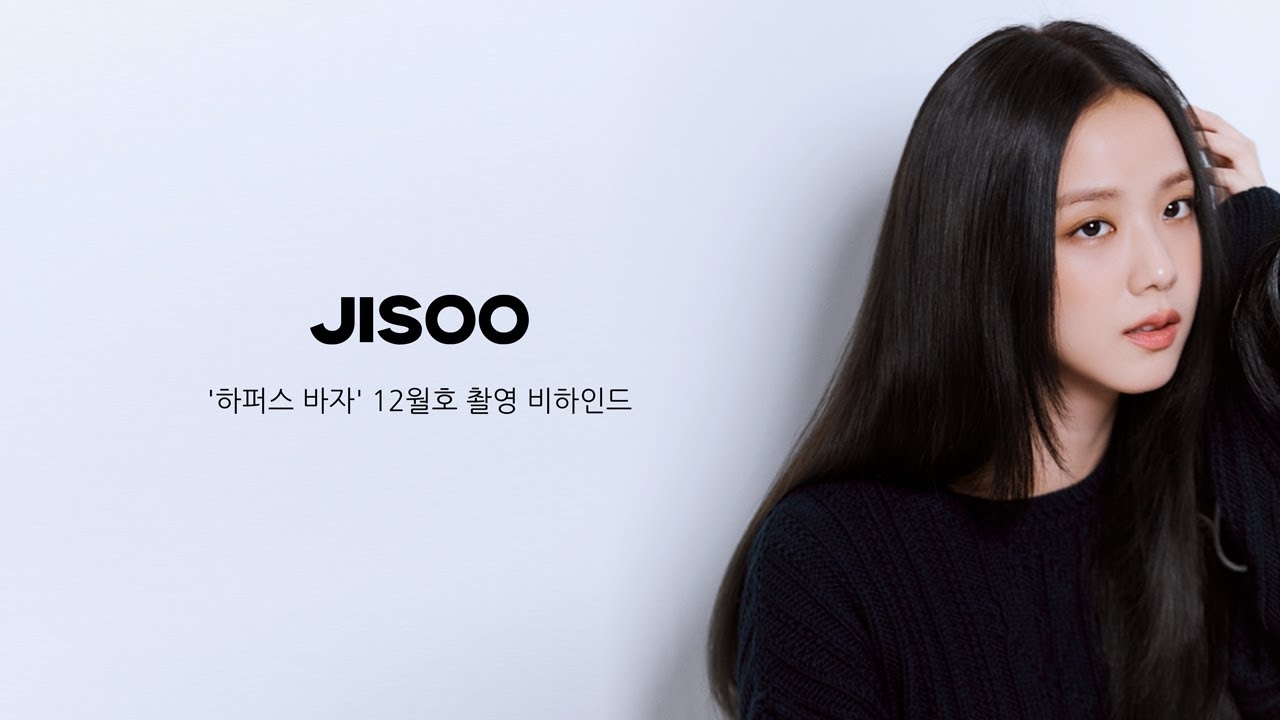 Behind-the-scenes cut of Jisoo (BLACKPINK)