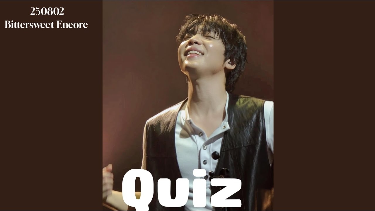 郑世云的最新活动照片