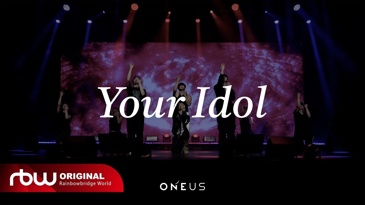Recent activity shot of ONEUS