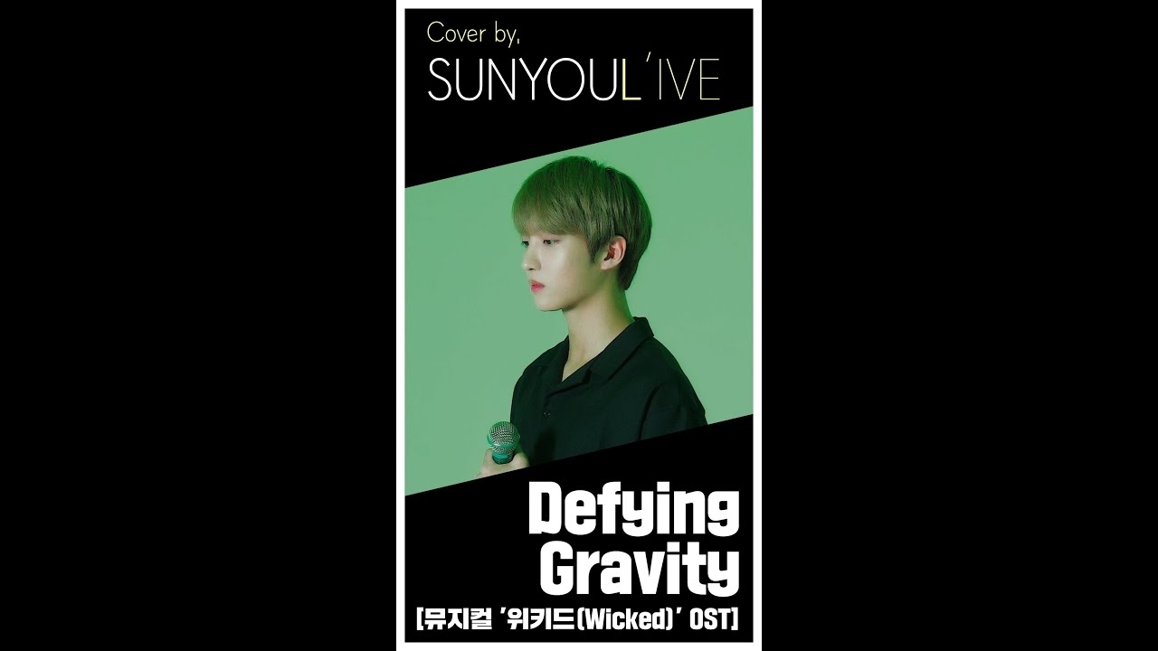 Behind-the-scenes cut of UP10TION
