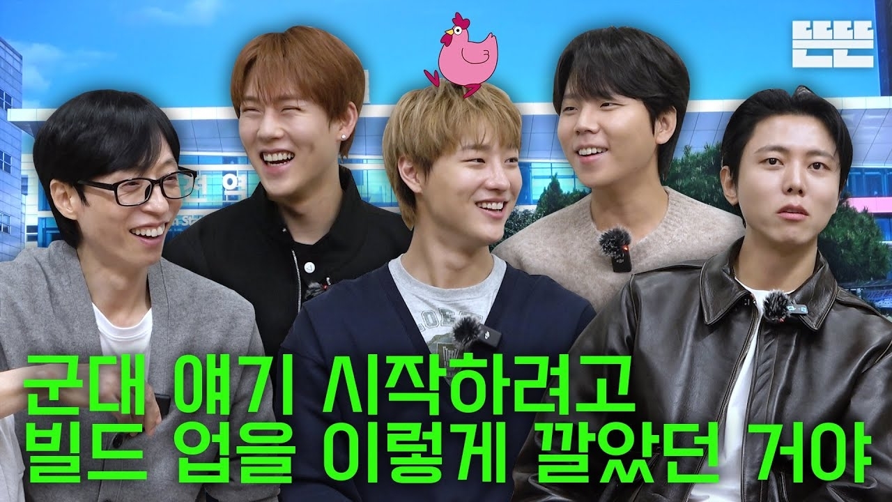 Foto aktivitas terbaru MONSTA X