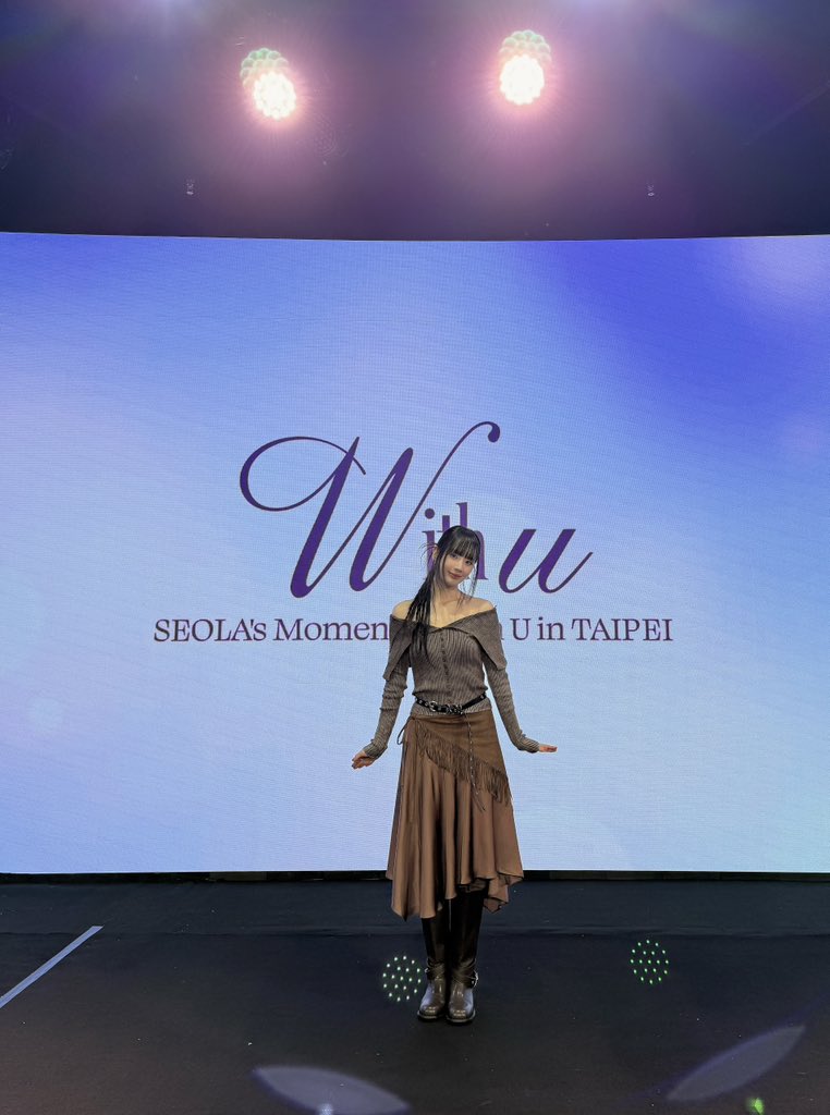 Latest photo of WJSN