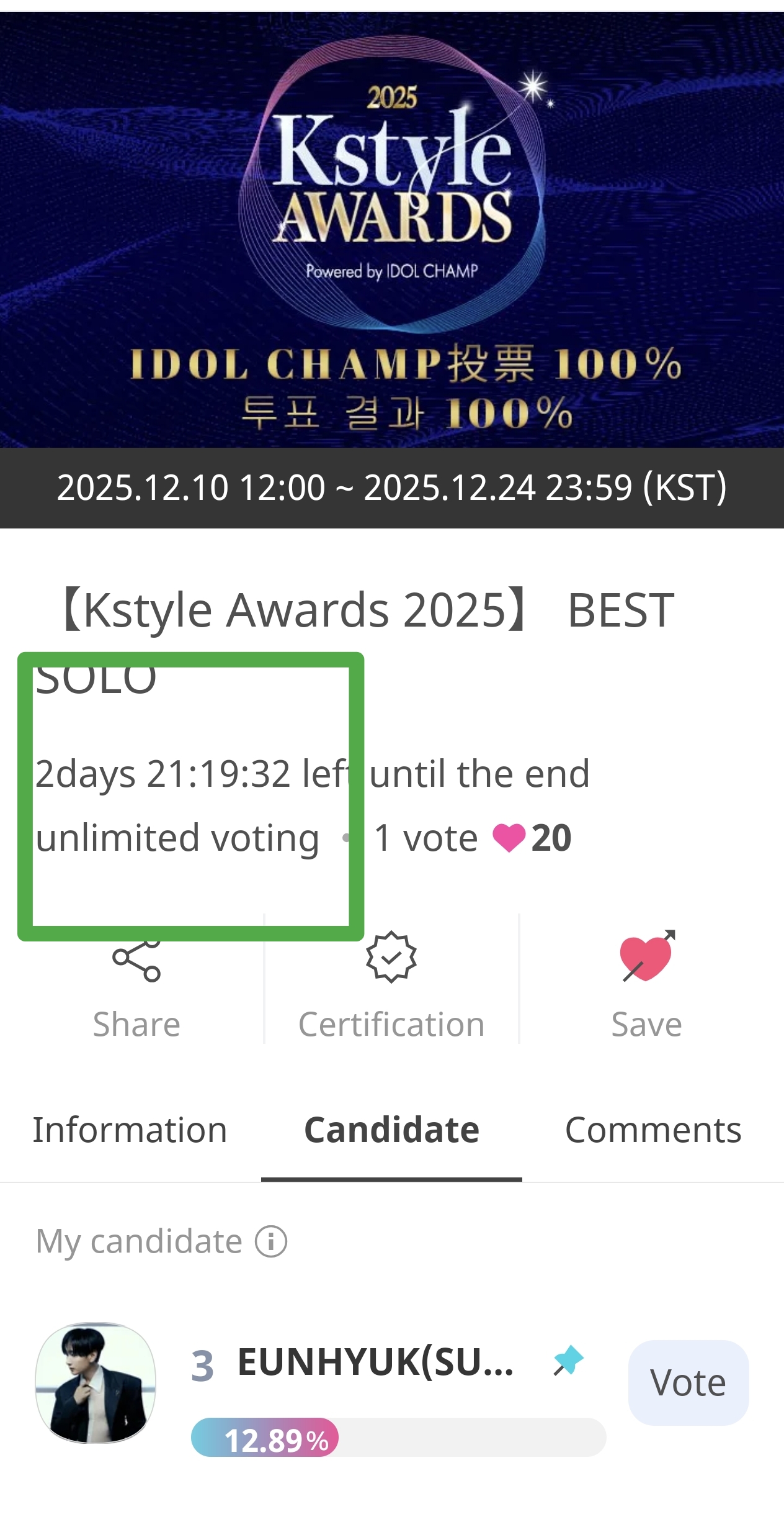 Latest photo of Eunhyuk (Super Junior)