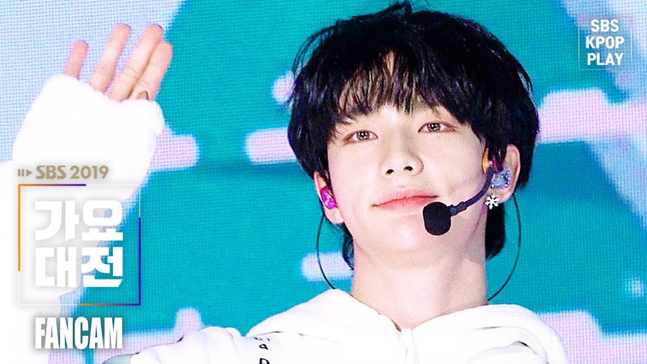 Recent activity shot of Hyunjin (Stray Kids)