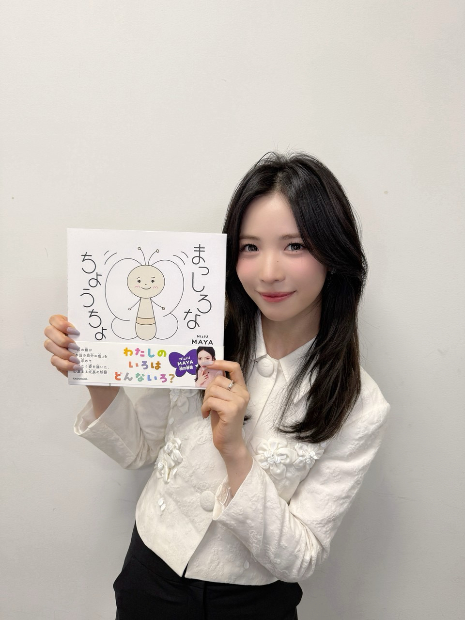 Latest photo of Maya (NiziU)