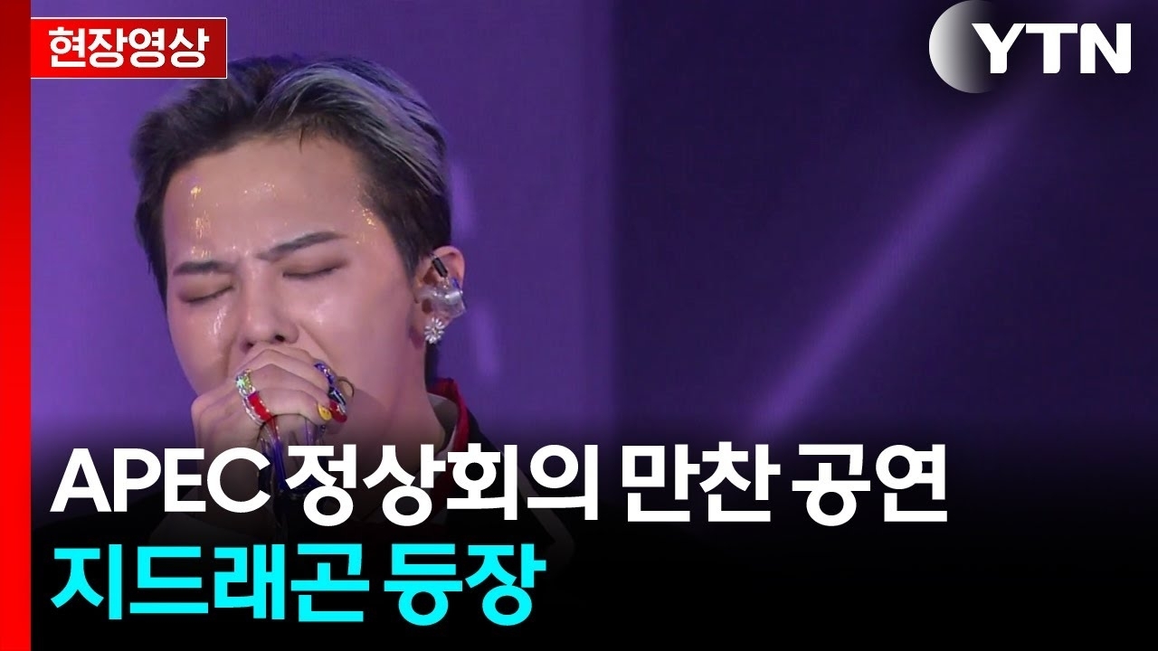 Potret di balik layar G-DRAGON (BIGBANG)