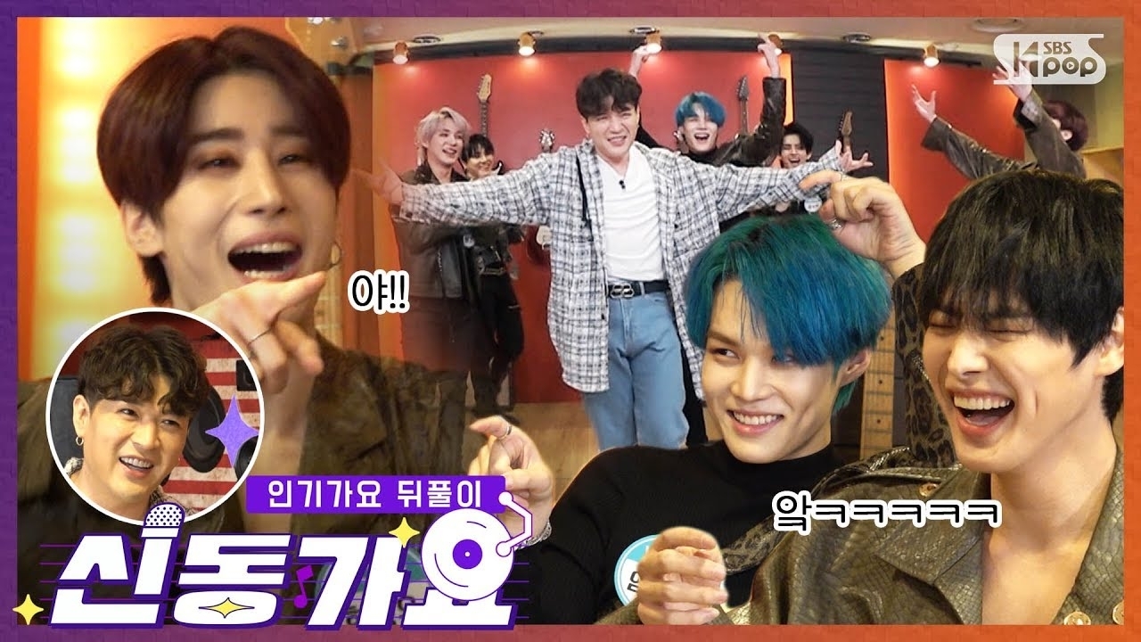 Recent activity shot of VICTON