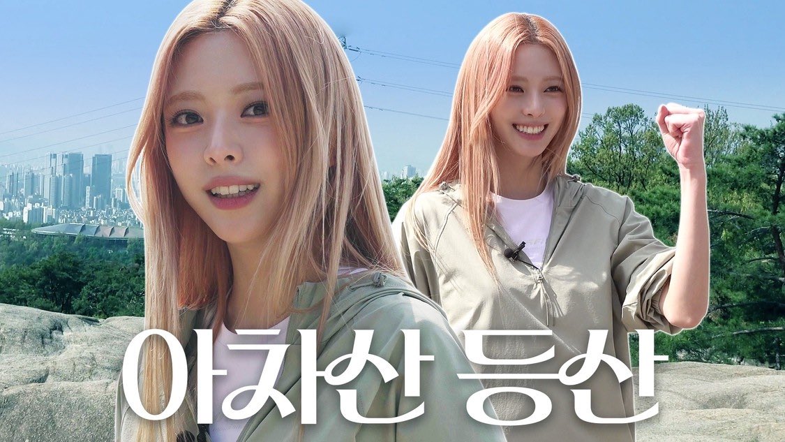 Behind-the-scenes cut of ITZY
