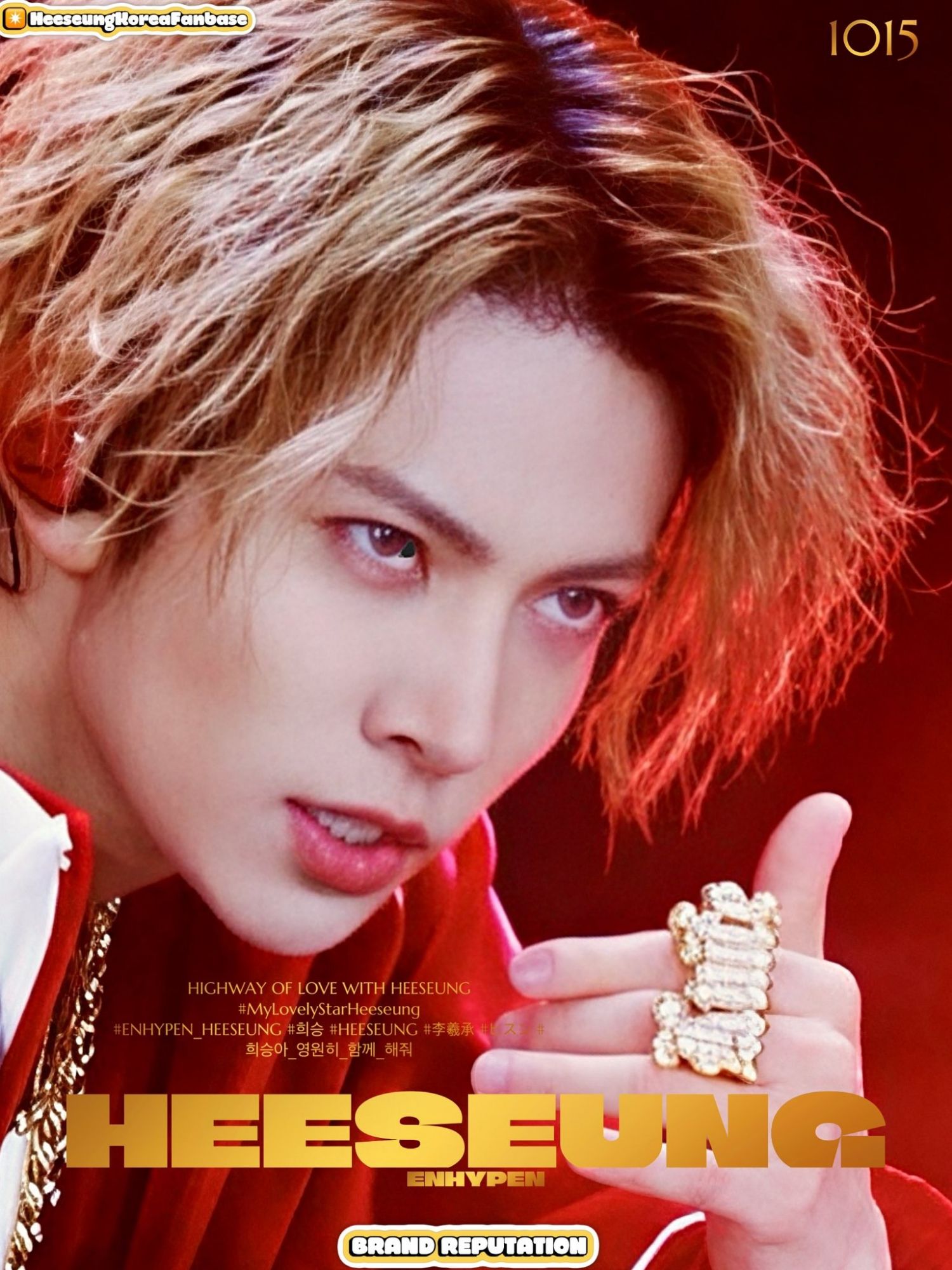 희승 (ENHYPEN)의 최신 사진