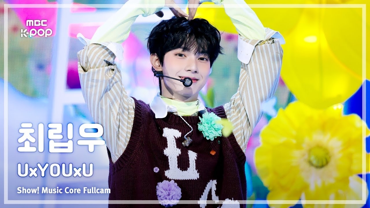 Latest photo of Chuei Liyu