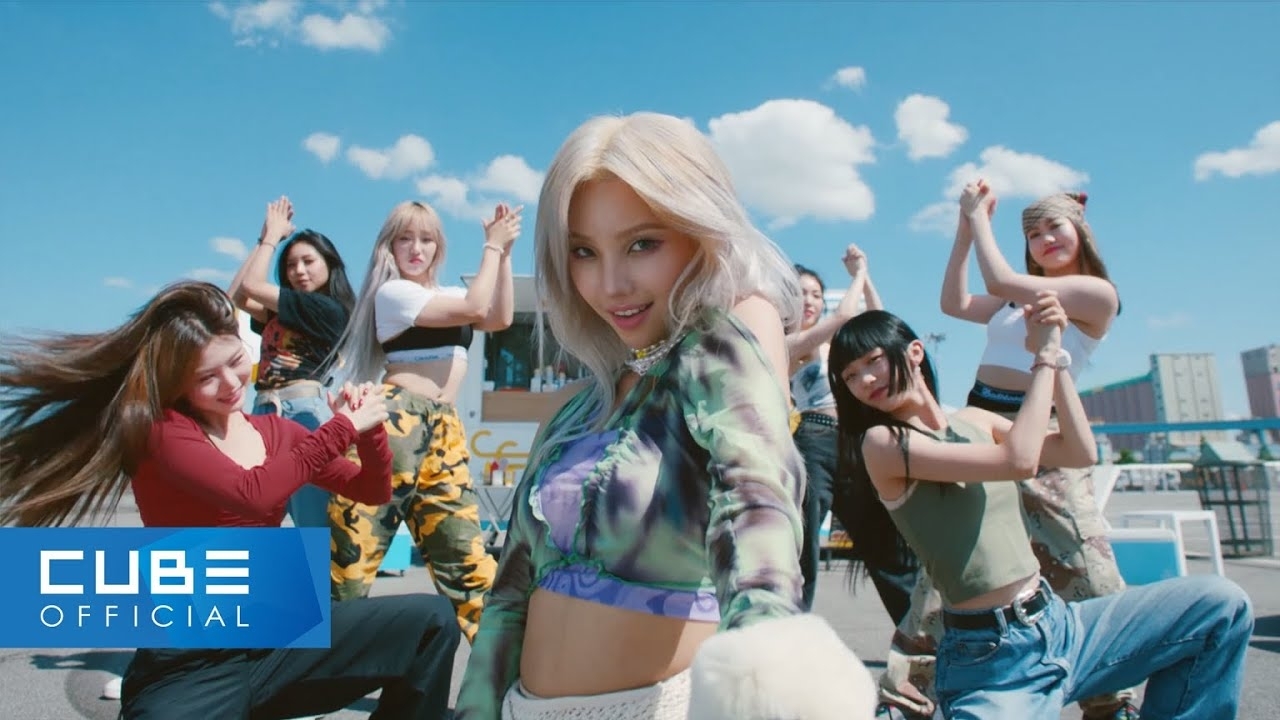 小娟 (i-dle)的最新活动照片