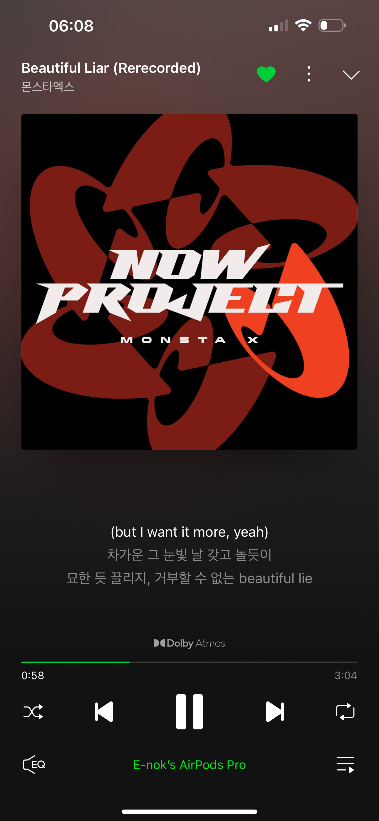 Recent activity shot of Kihyun (MONSTA X)