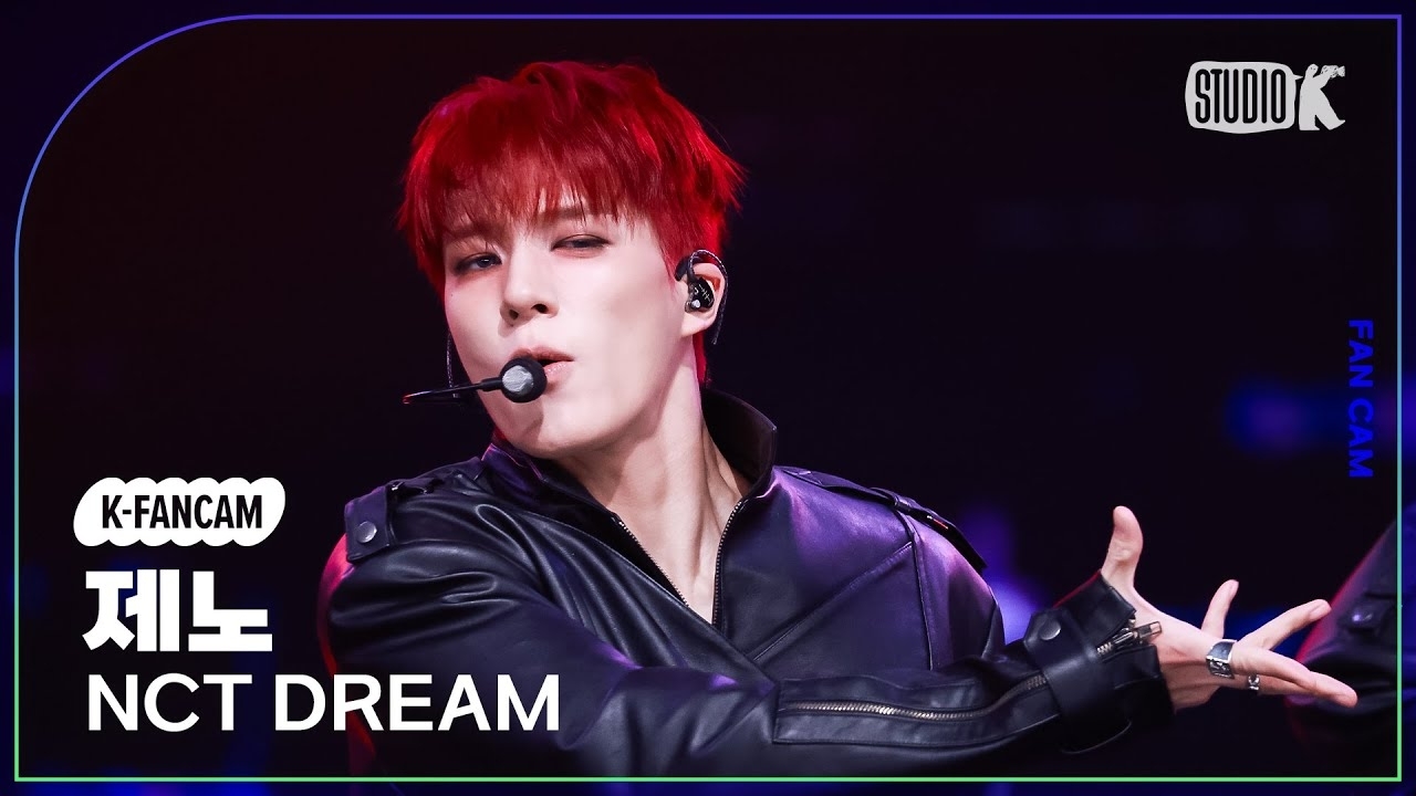 Behind-the-scenes cut of Jeno (NCT DREAM)