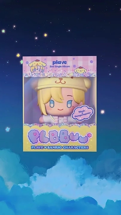 Fandom-recommended wallpaper image of Noah (PLAVE)