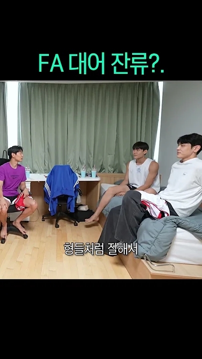 A heartfelt wallpaper shared by Minho (SHINee)'s fans