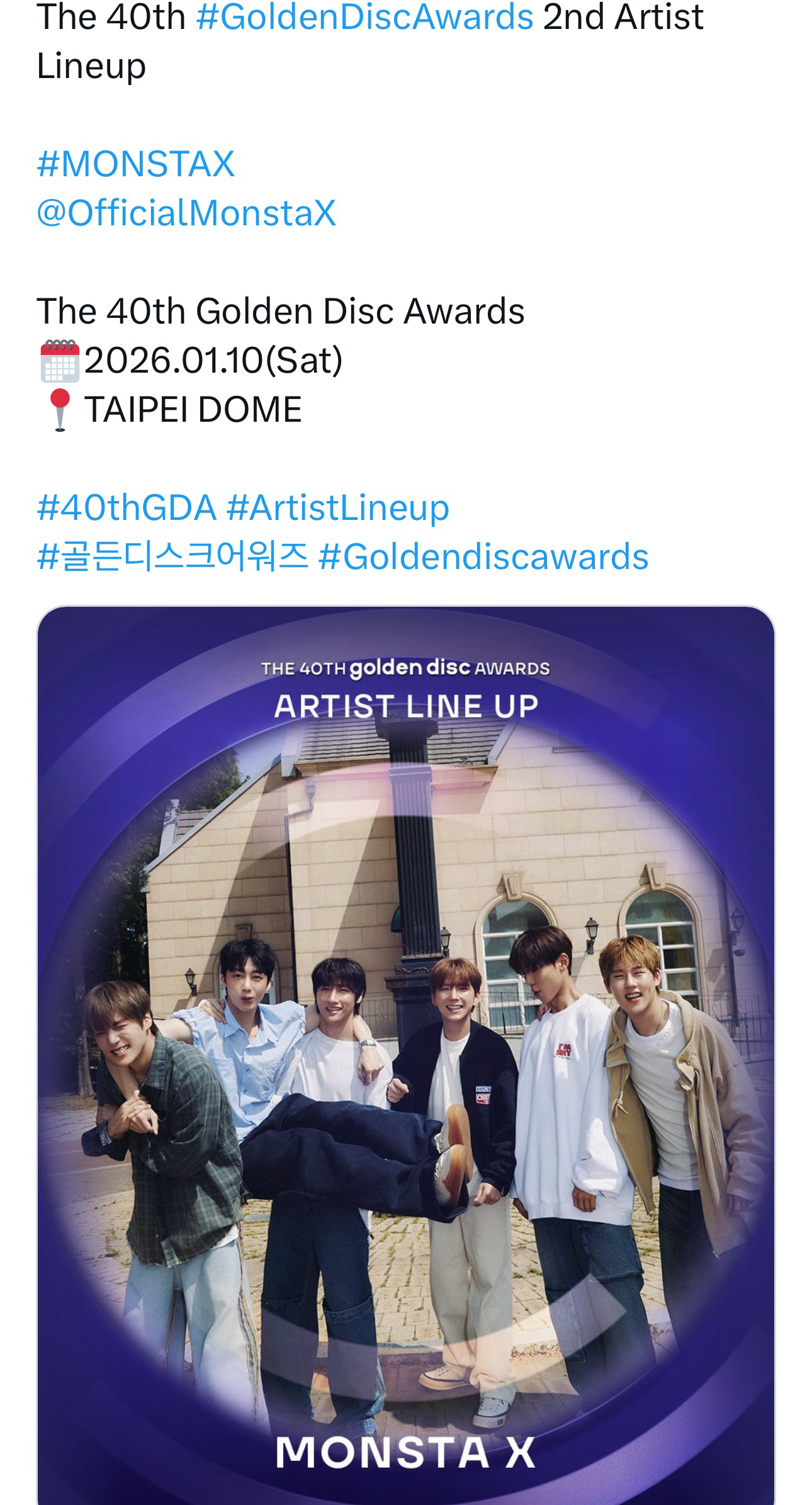 Foto terbaru MONSTA X