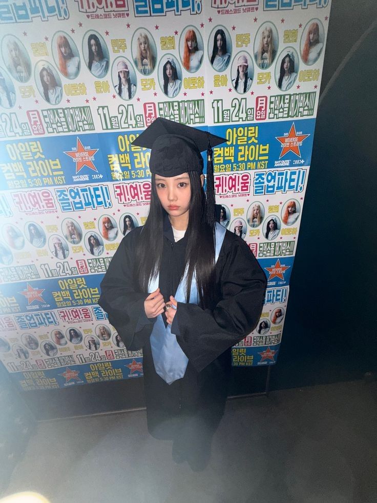 A moment captured by Wonhee (ILLIT)'s fan