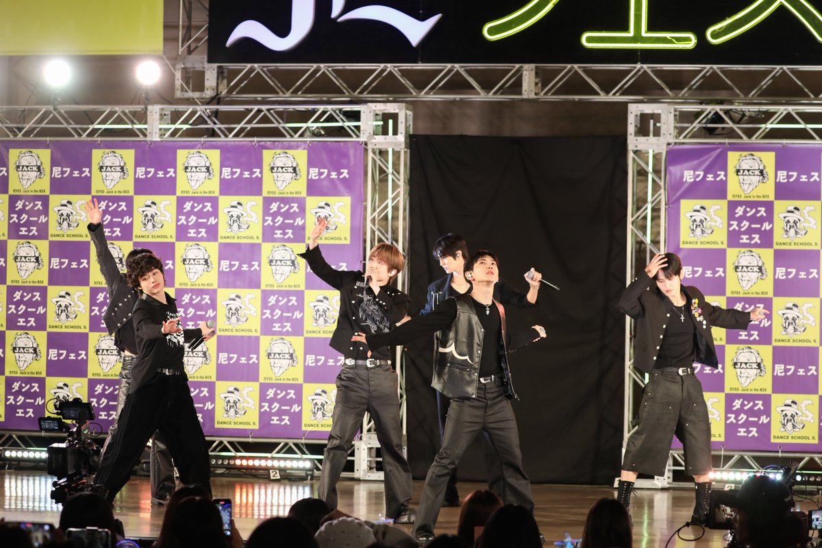 Behind-the-scenes cut of TEMPEST