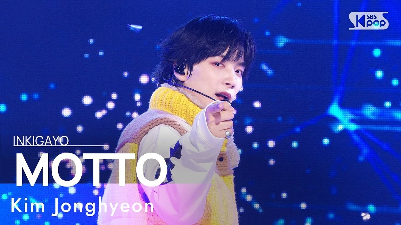 Behind-the-scenes cut of Kim Jonghyeon