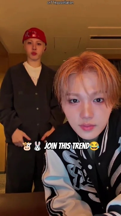 ソ・ジョンファン (TREASURE)の最近の活動写真