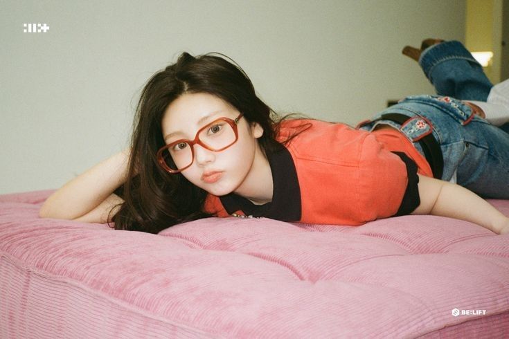 Recent activity shot of Wonhee (ILLIT)
