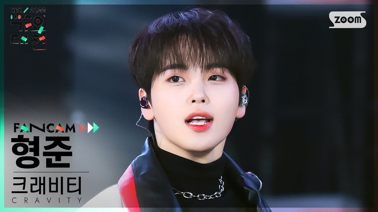 Recent activity shot of Hyeongjun (CRAVITY)