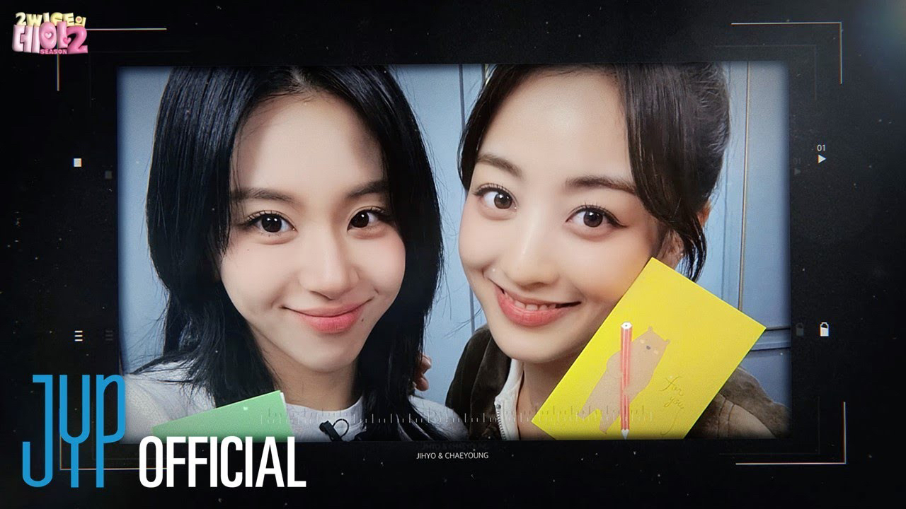 Behind-the-scenes cut of Jihyo (TWICE)