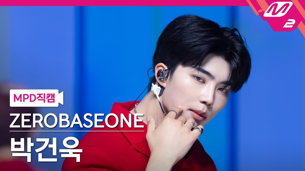 Foto aktivitas terbaru Park Gunwook (ZEROBASEONE)