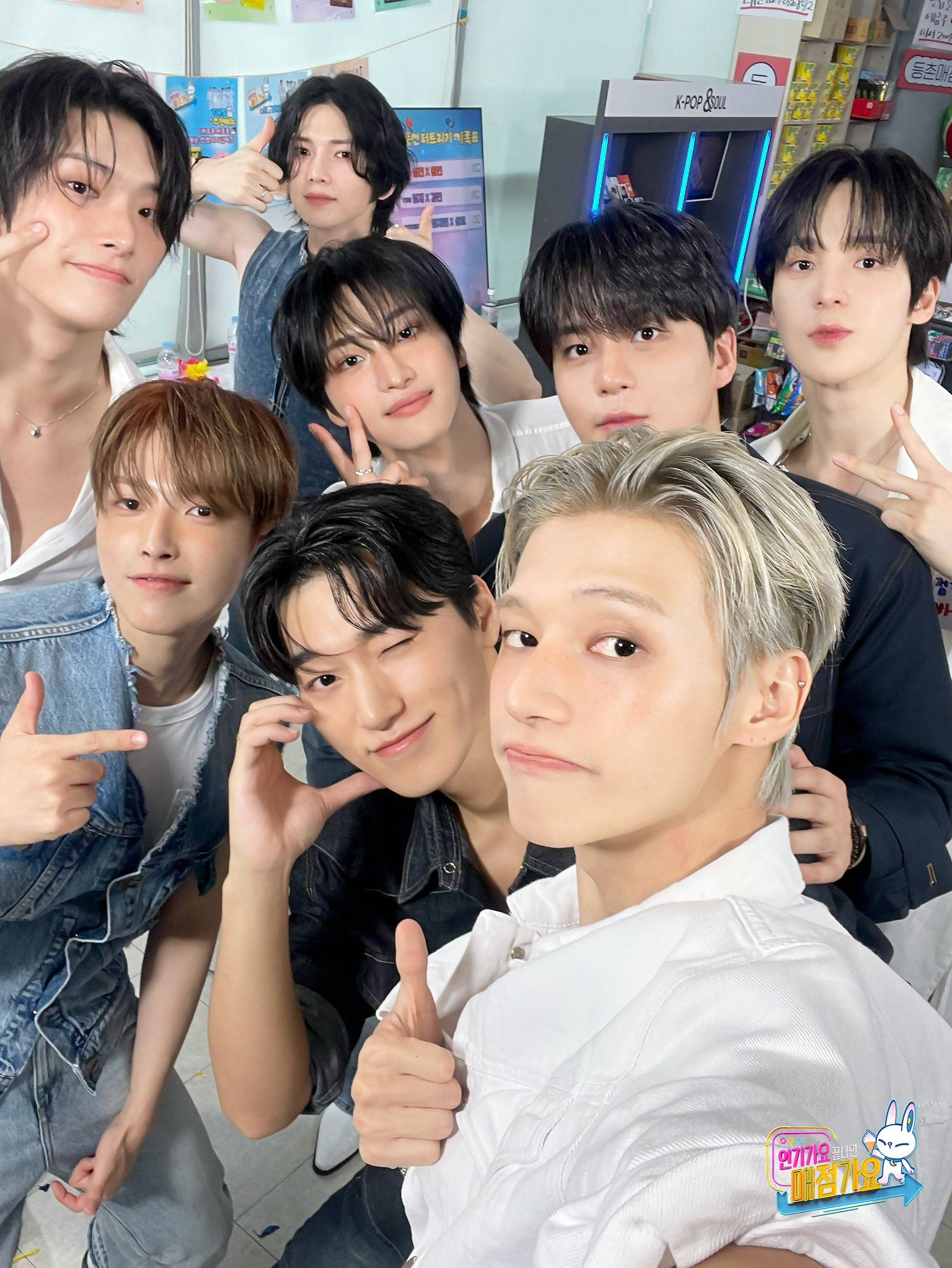 Latest photo of Wooyoung (ATEEZ)