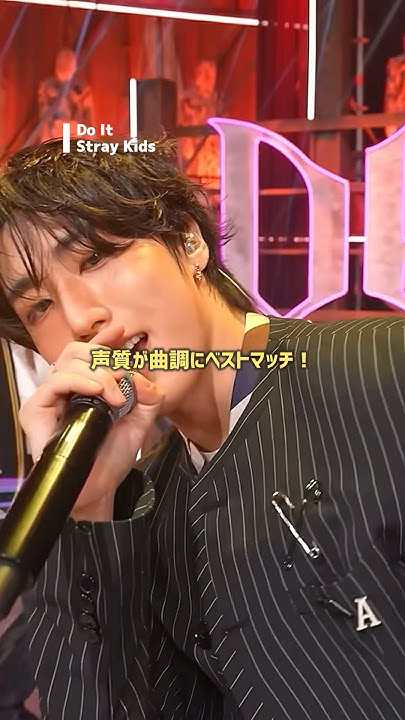 HAN (Stray Kids)粉絲拍下的瞬間