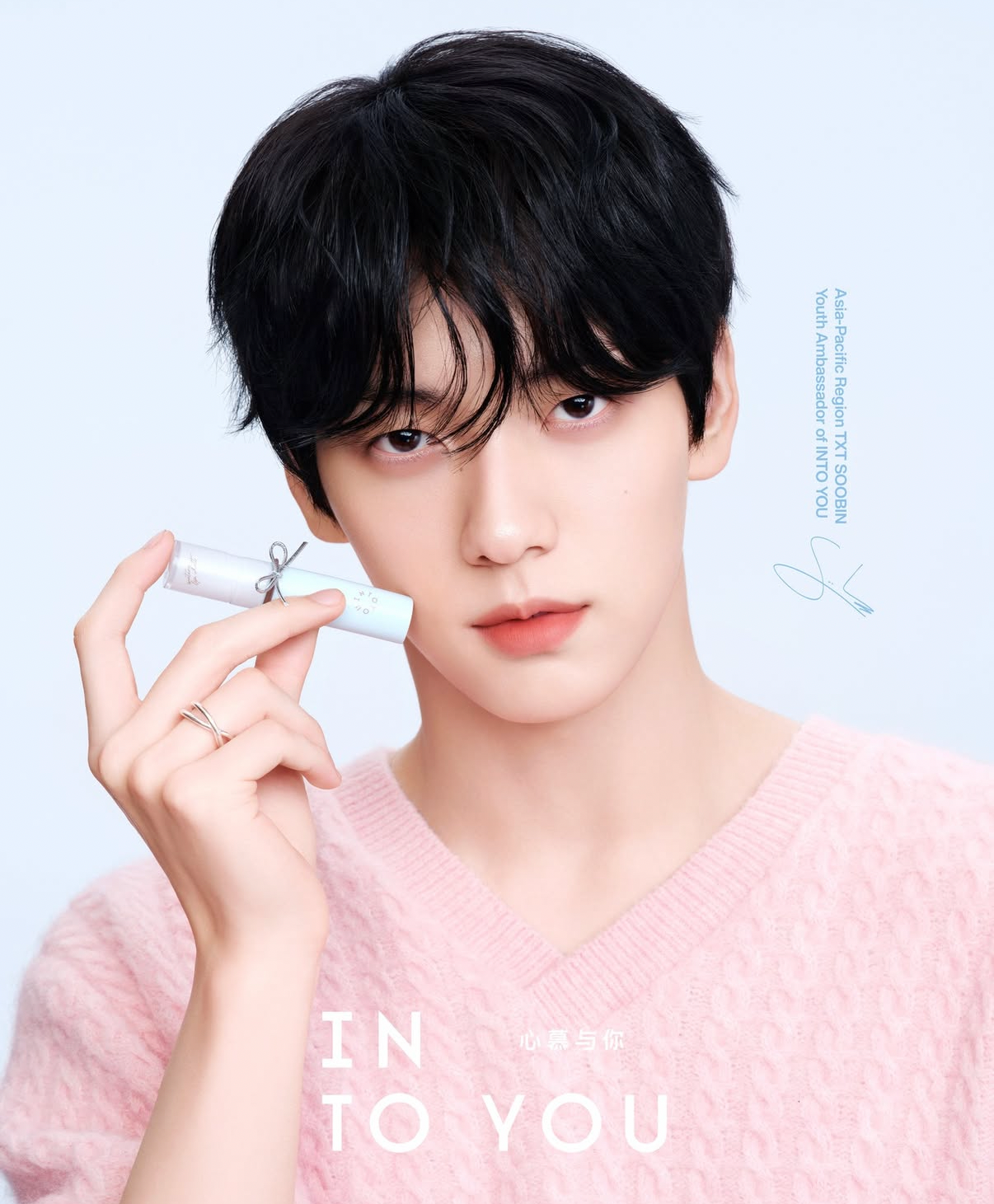 Potret di balik layar Soobin (TOMORROW X TOGETHER)