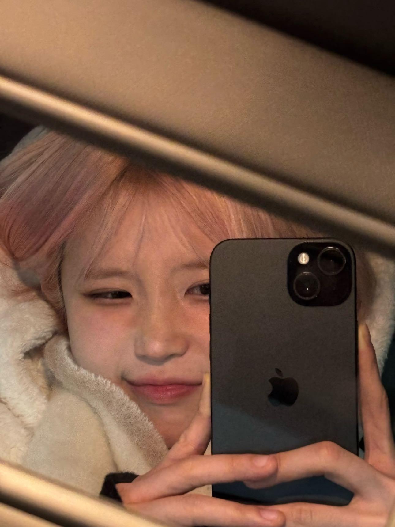 Latest photo of Song Hayoung (fromis_9)
