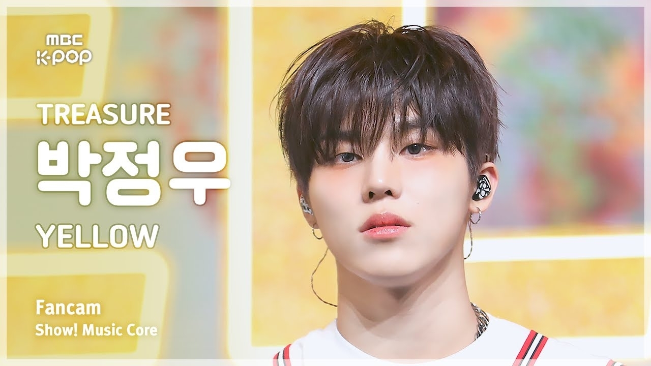 A moment captured by Park Jeongwoo (TREASURE)'s fan