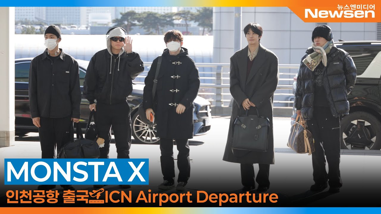 Shownu (MONSTA X)的幕後花絮