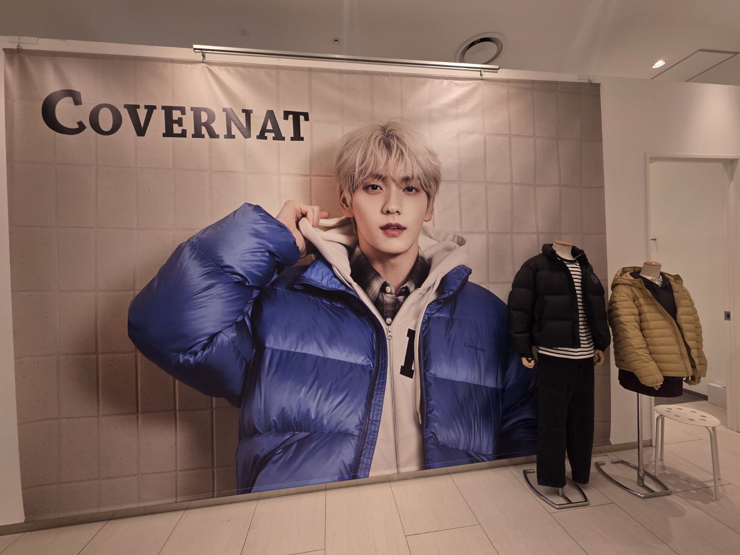 Recent activity shot of Soobin (TOMORROW X TOGETHER)