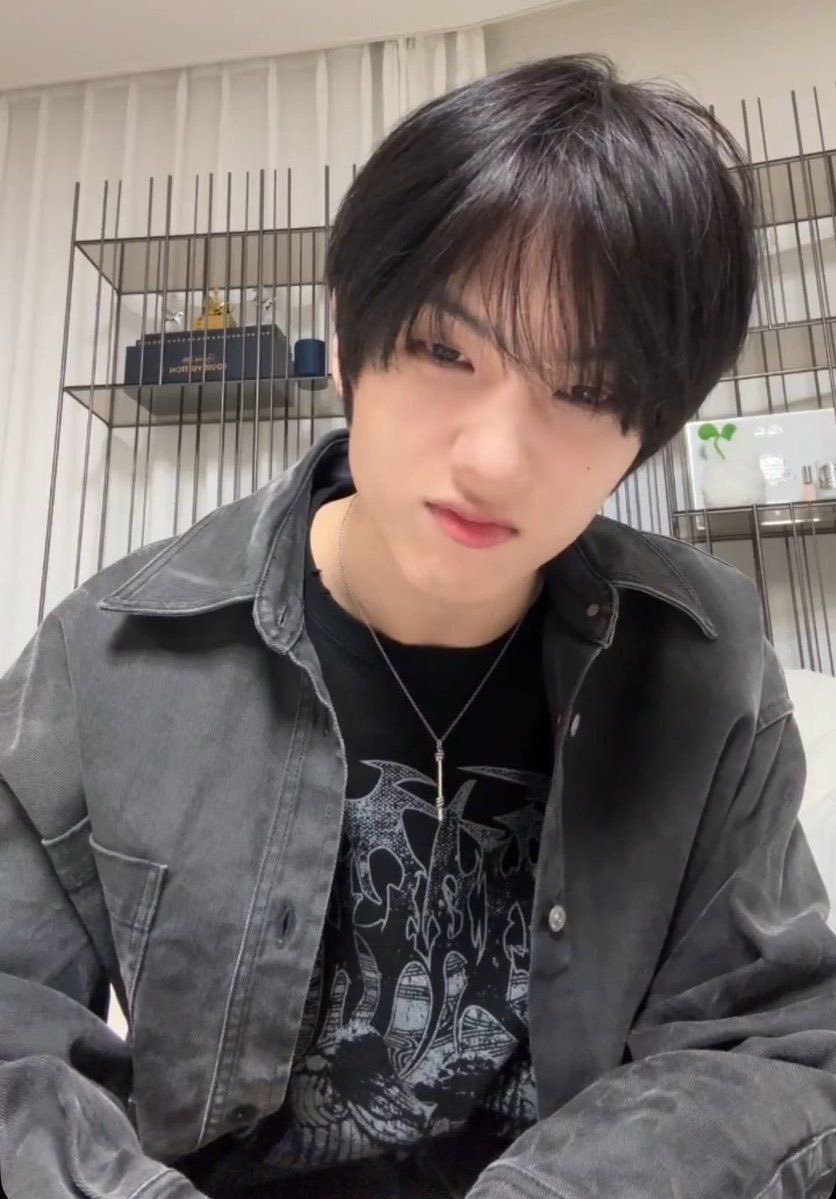 Recent activity shot of Jisung (NCT DREAM)