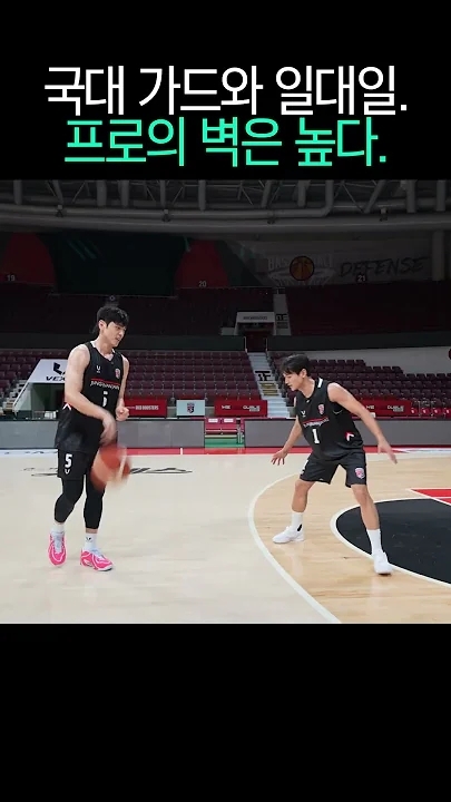 Latest photo of Minho (SHINee)