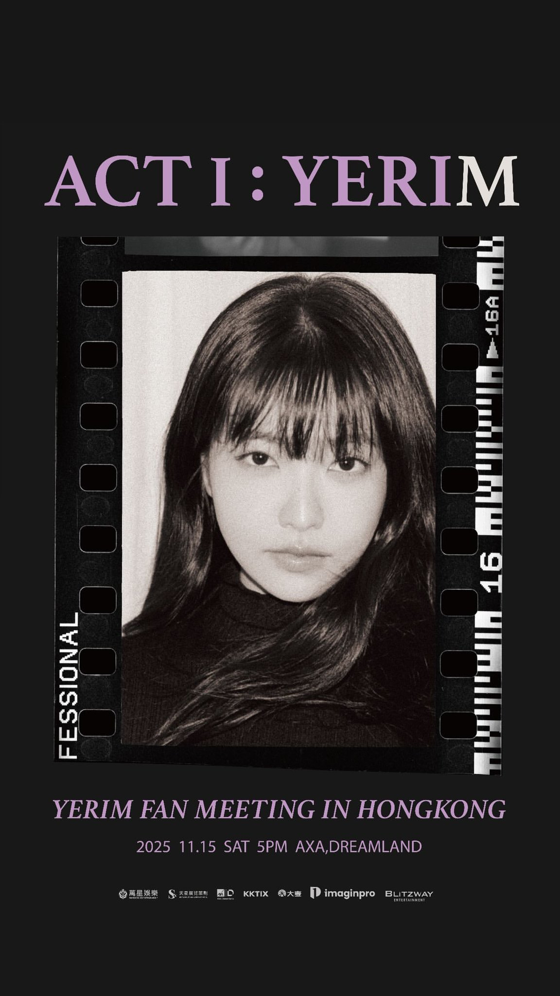 Behind-the-scenes cut of Yeri (Red Velvet)