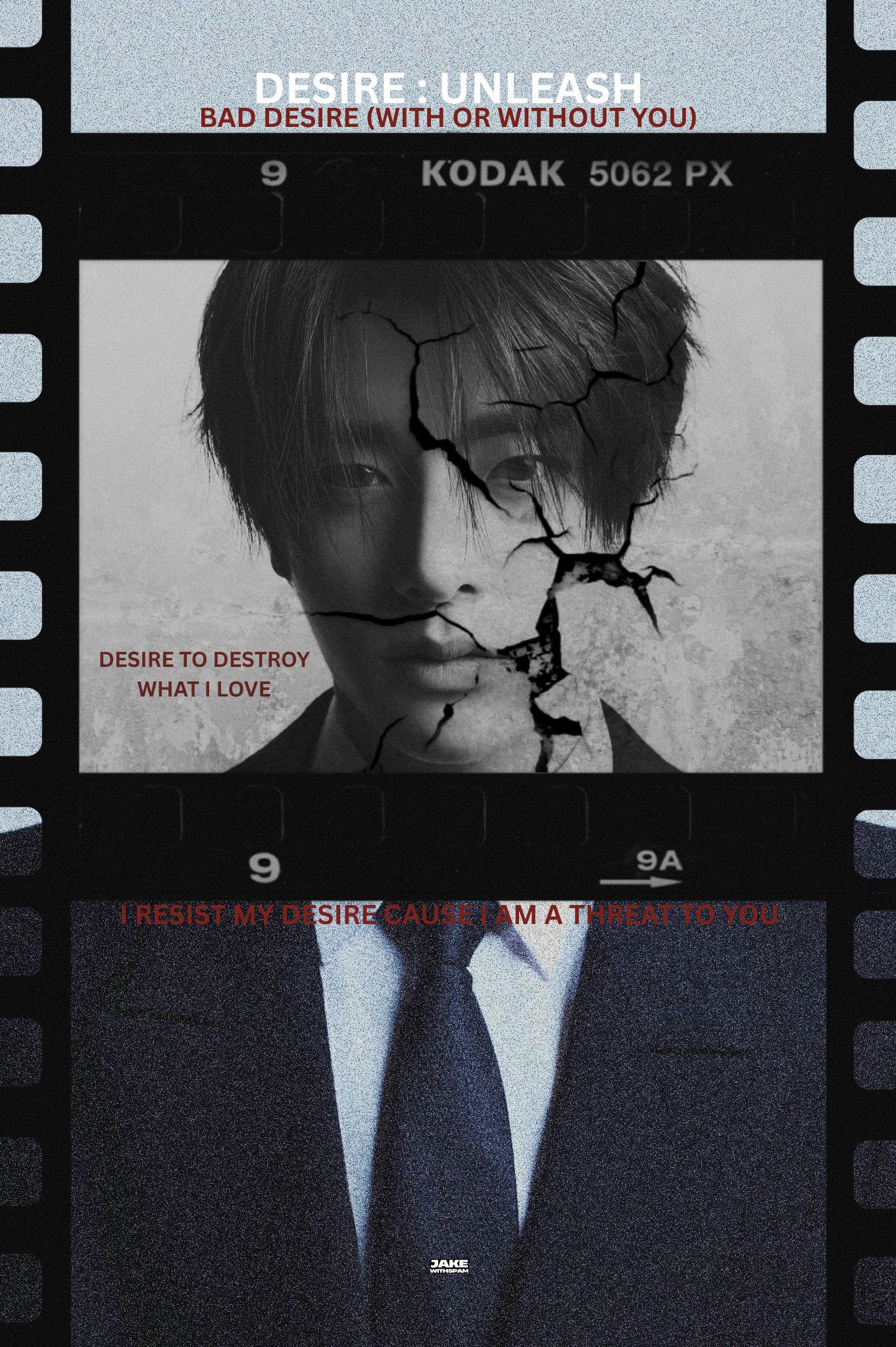 제이크 (ENHYPEN)의 최신 사진