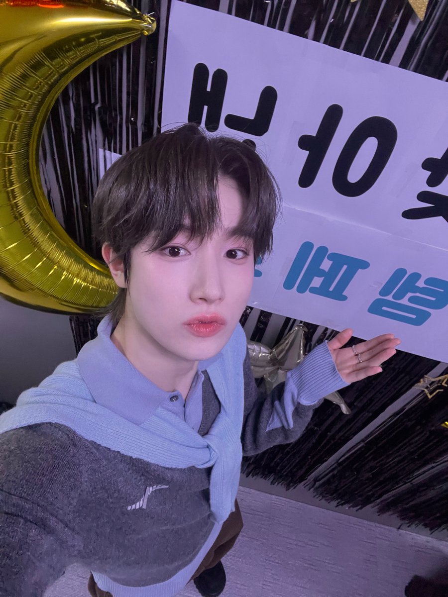 Behind-the-scenes cut of TEMPEST