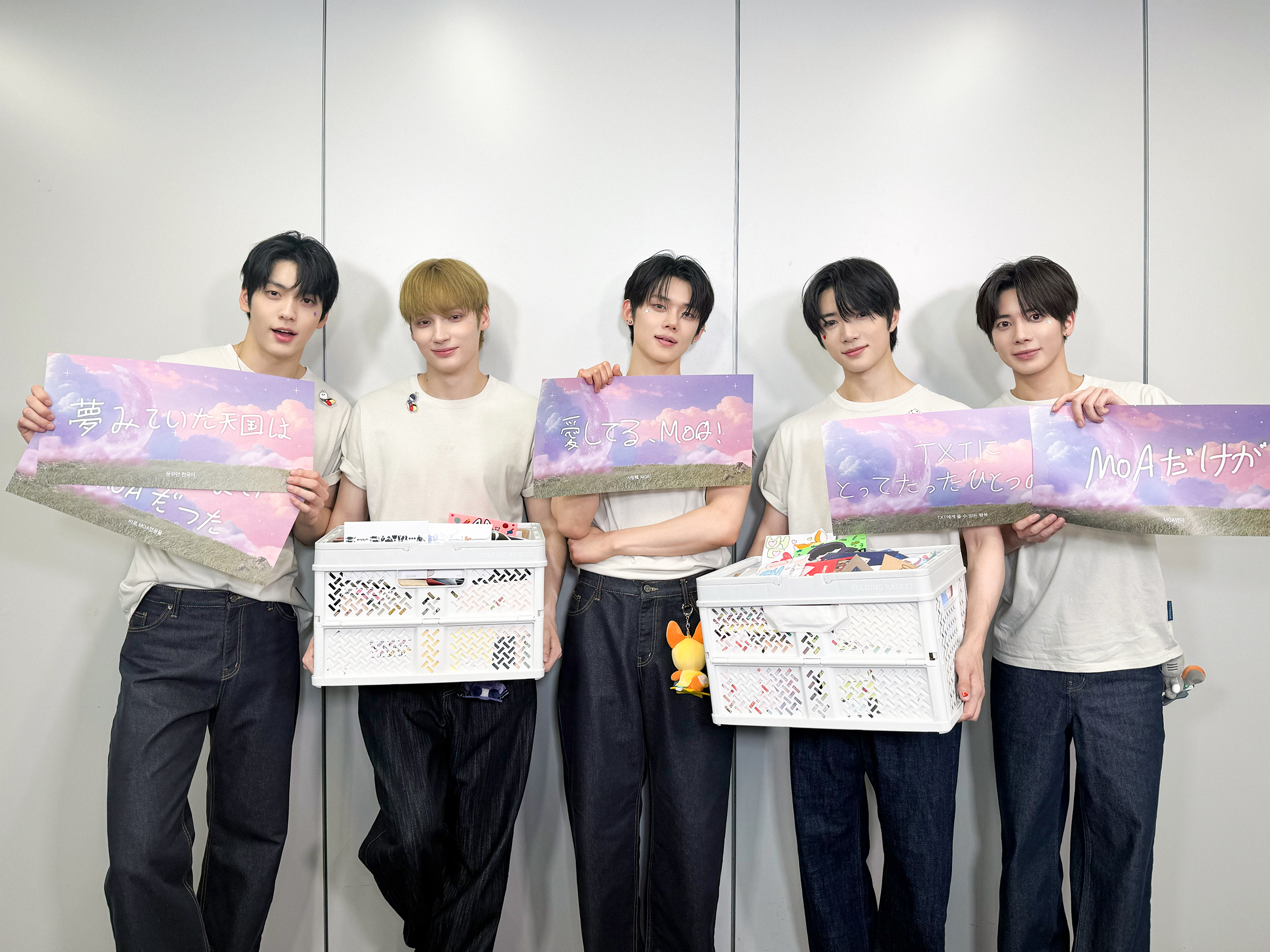 A moment captured by Soobin (TOMORROW X TOGETHER)'s fan