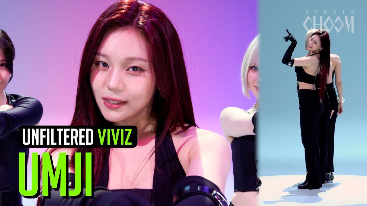 엄지 (여자친구, VIVIZ)의 비하인드 컷